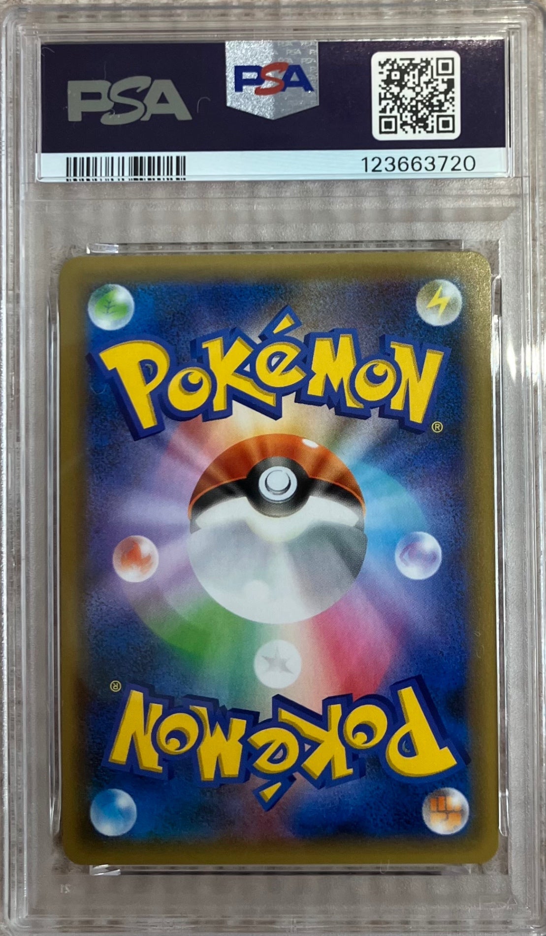 【中古A】 ミュウex(25th)【P】(014/025)PSA9