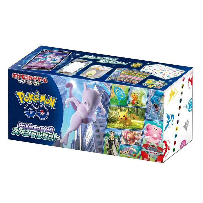 【中古A】 ポケモンカードゲーム Pokemon GO スペシャルセット【未開封BOX】