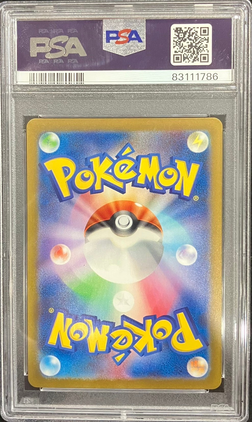 【中古A】 名探偵ピカチュウ【P】(098/SV-P)PSA10