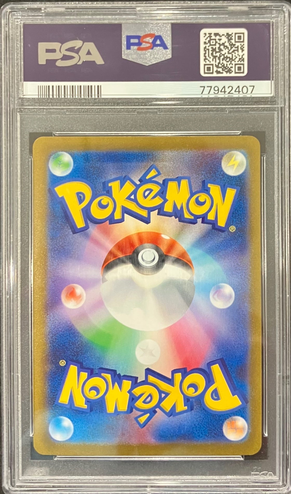 【中古A】 サンダース(YU NAGABA)【P】(064/SV-P)PSA10