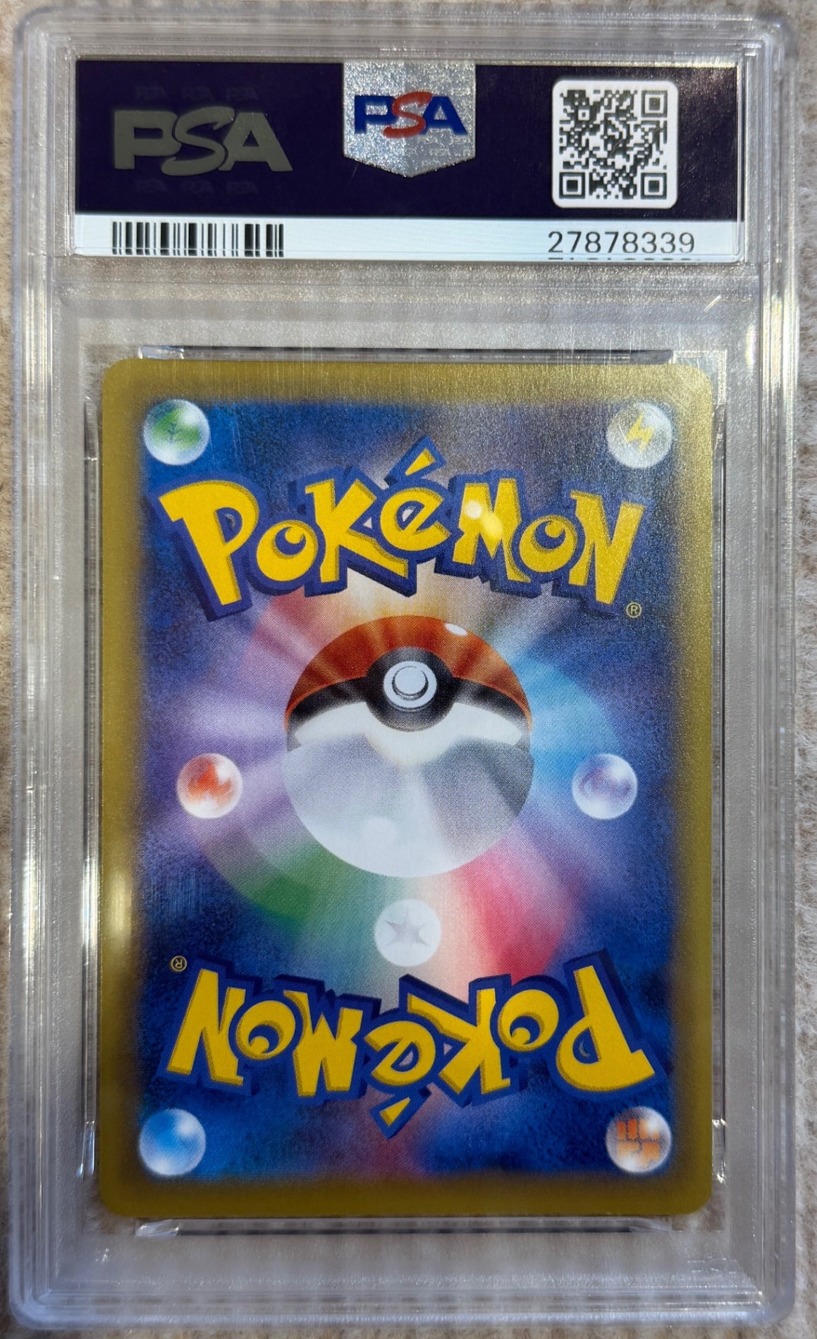 ※銀行振込のみ【中古A】 MリザードンEX(Y)【SR】(091/087)PSA10