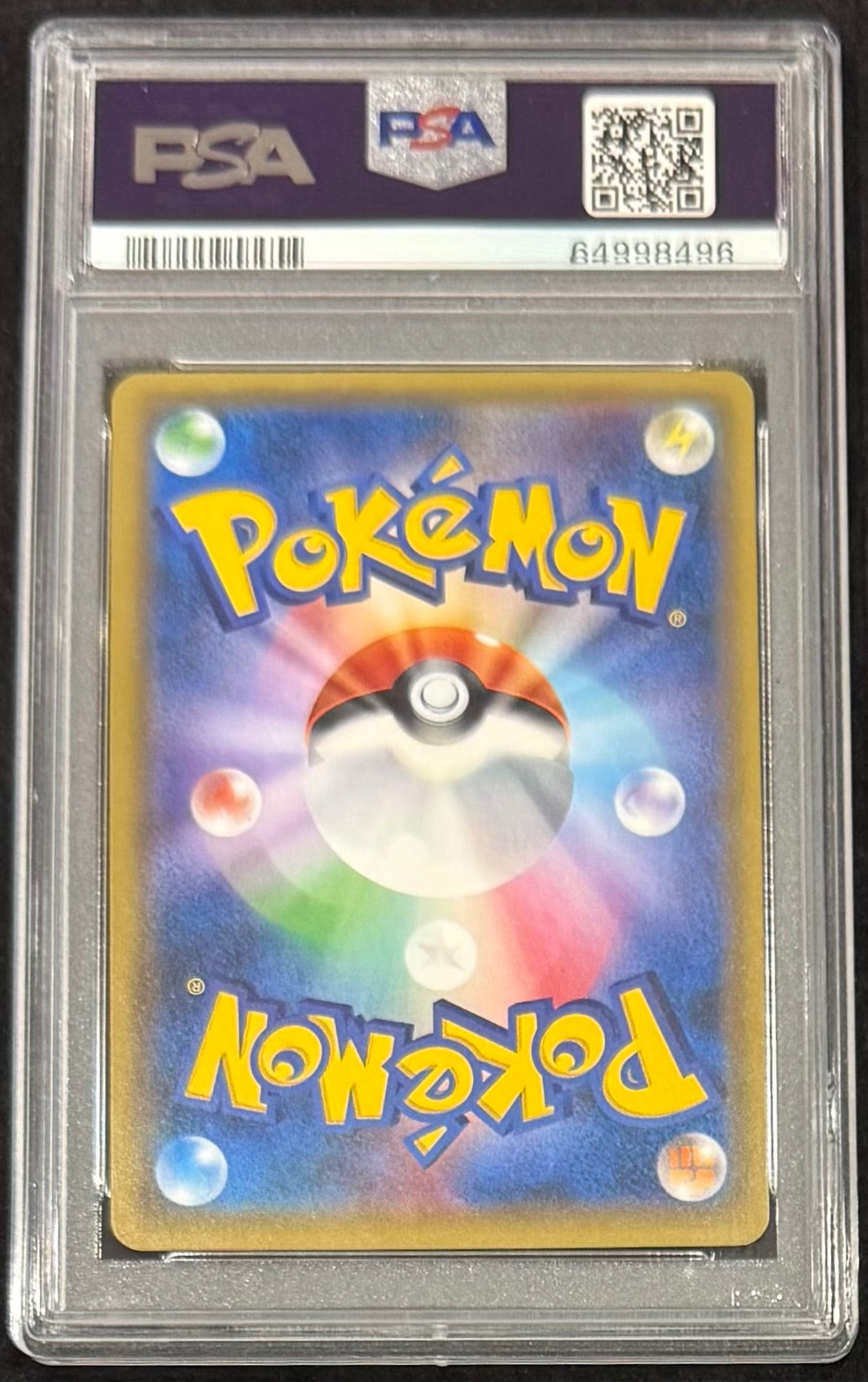 【中古A】 オカルトマニア(SR仕様)【-】(181/171)PSA10