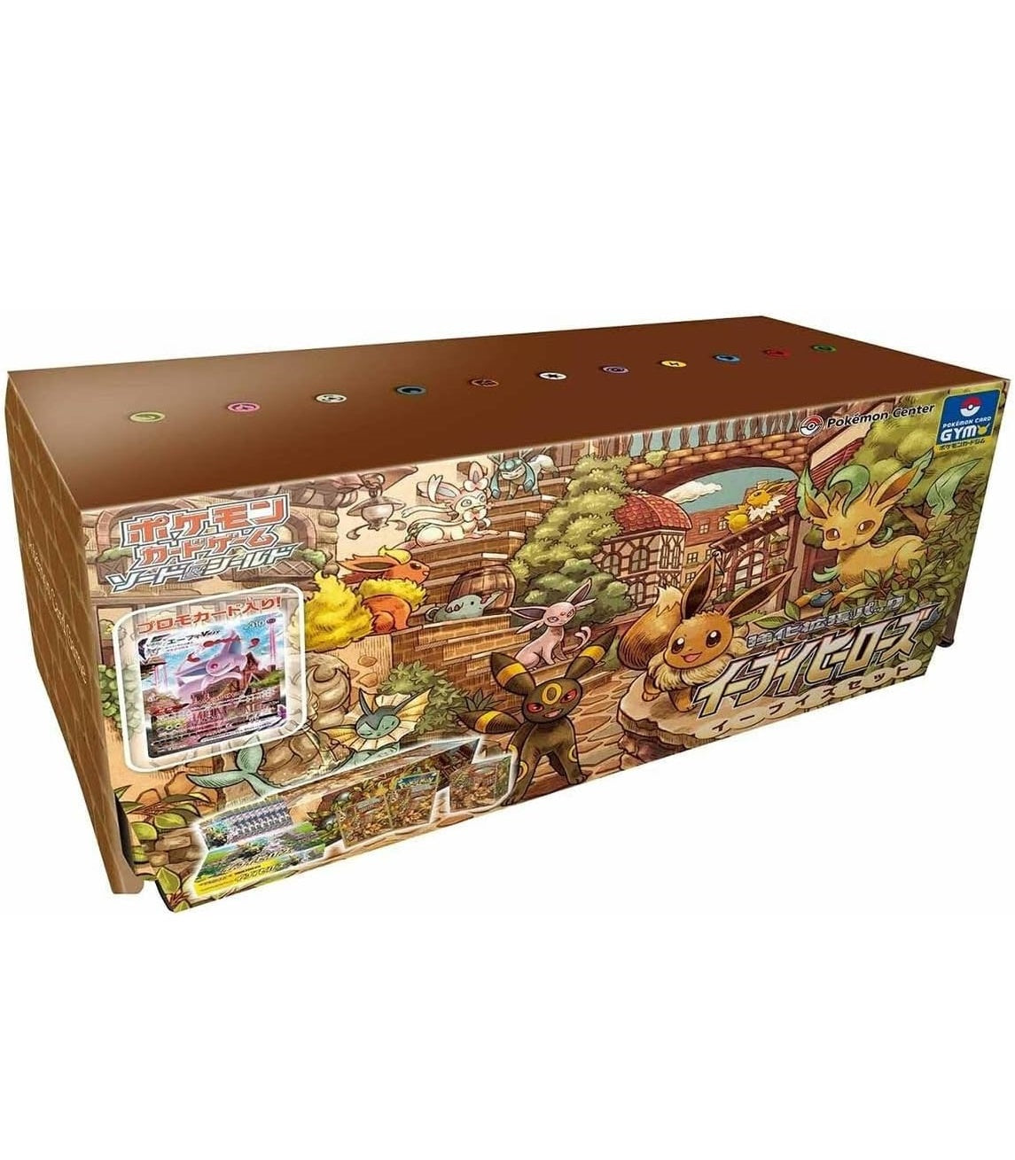 【中古B】 ポケモンカードゲーム イーブイヒーローズイーブイズセット【未開封BOX】