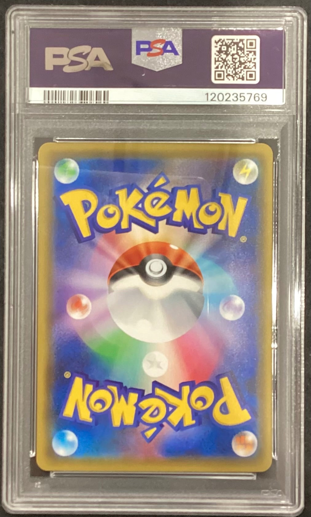 【中古A】 アルセウス&ディアルガ&パルキアGX(SA)【SR】(100/095)PSA10