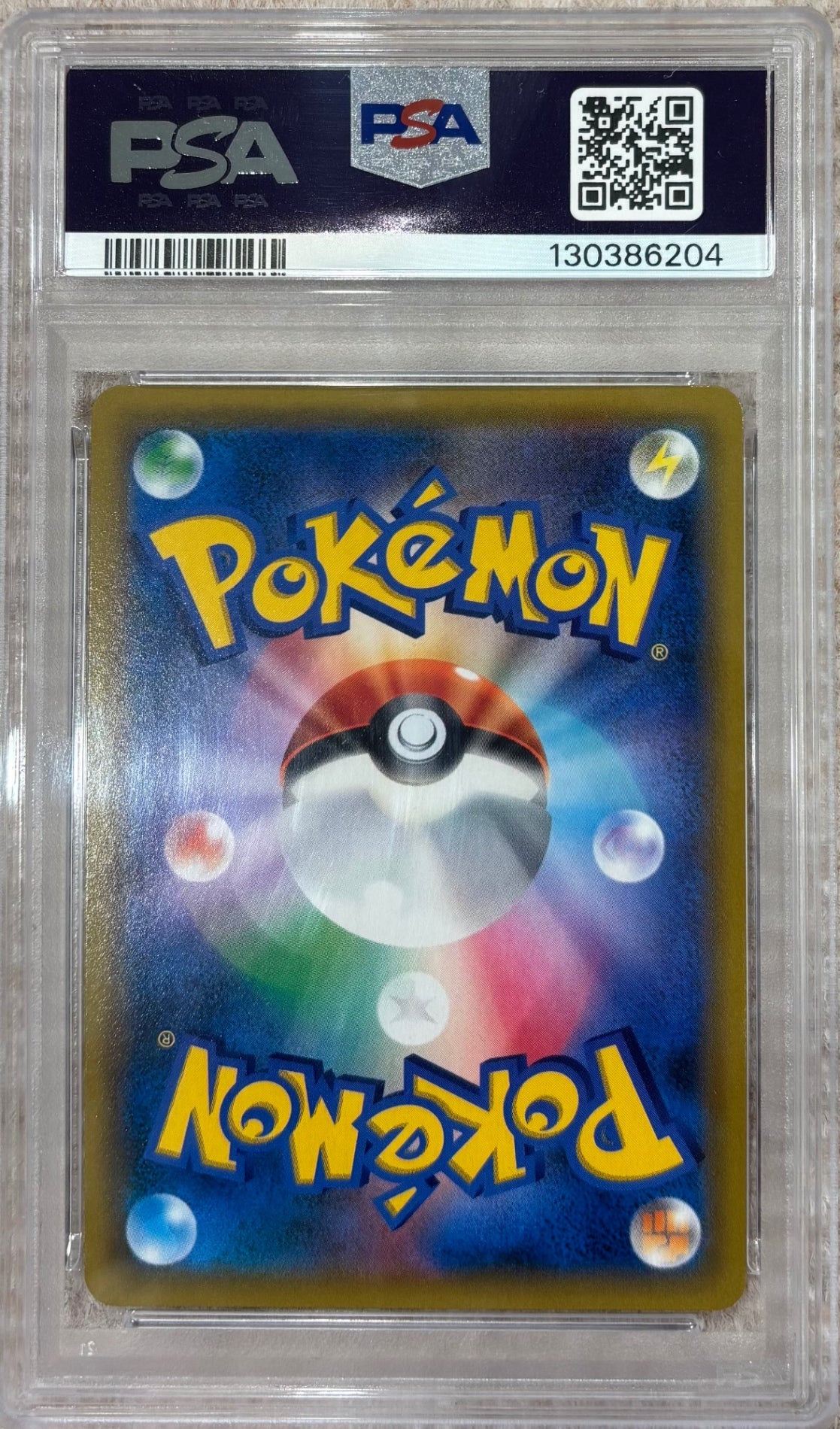 【中古A】 ムサシとコジロウ【SR】(062/054)PSA10
