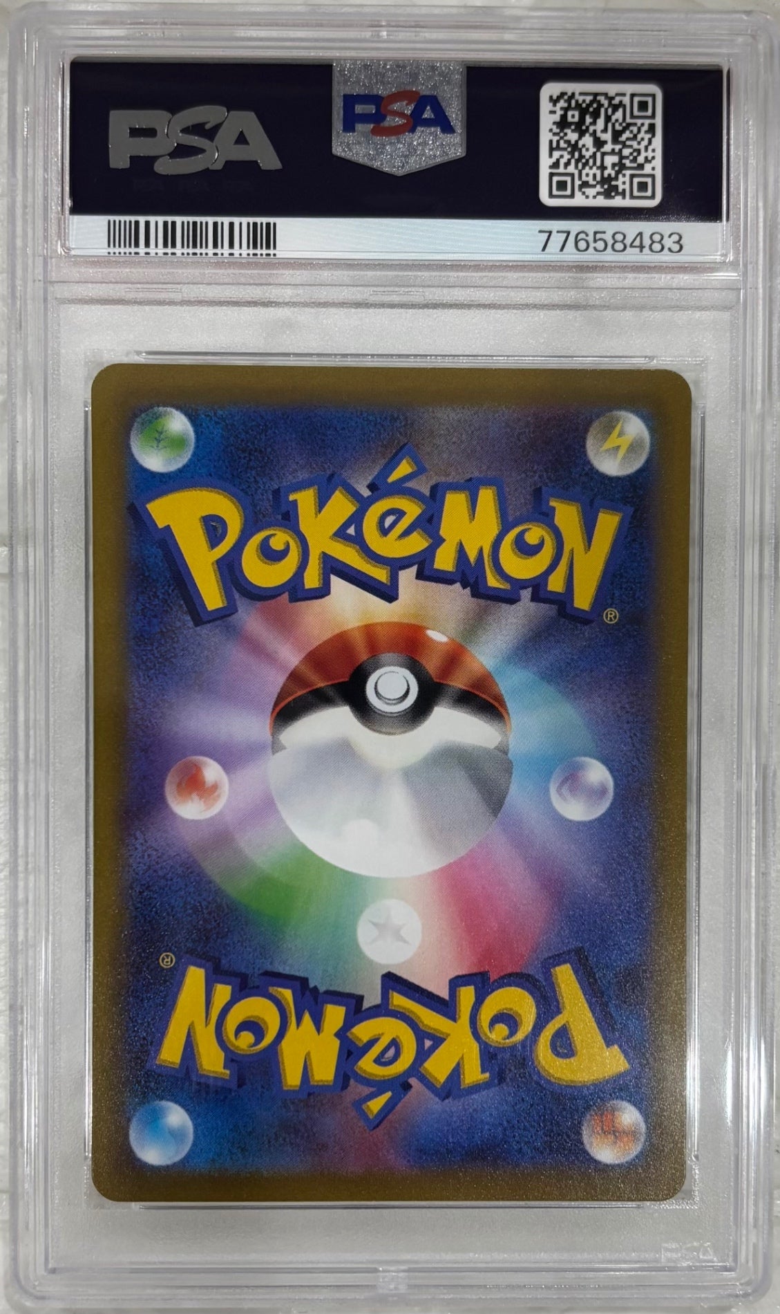 【中古A】 リザードンVSTAR【SAR】(212/172)PSA10
