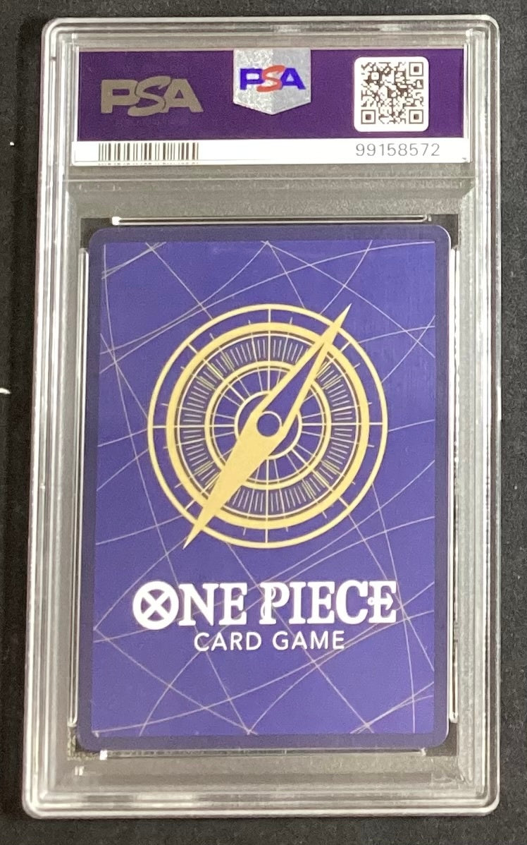【中古A】 シルバーズ・レイリー(パラレル/漫画背景/漫画絵)【SEC】(OP08-118)PSA10