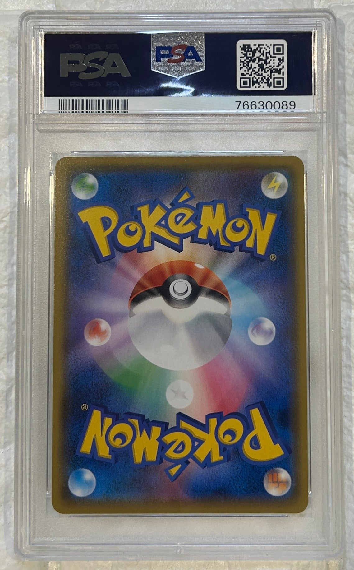 【中古A】 カメックス(25th)【P】(003/025)PSA10