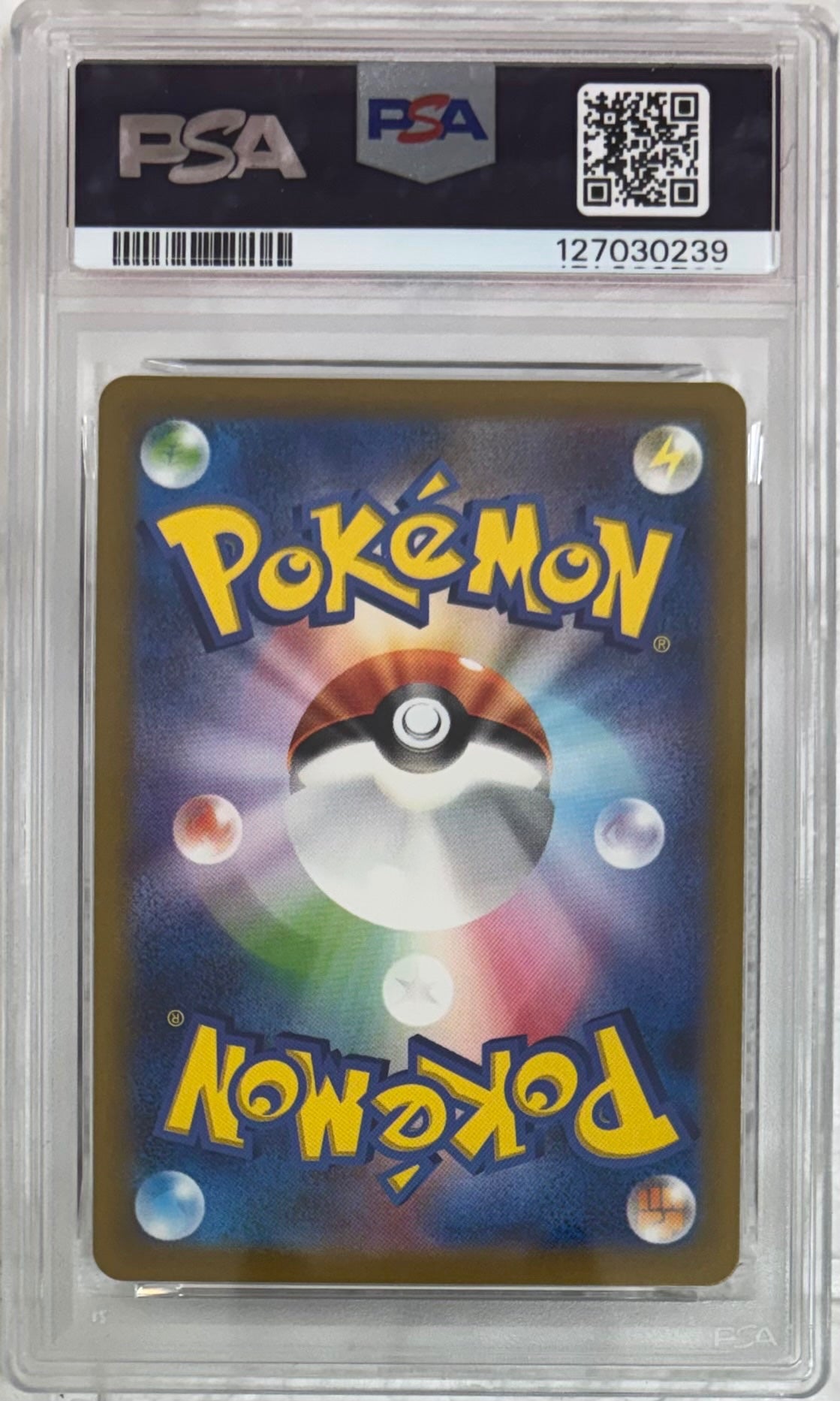 【中古A】 名探偵ピカチュウ【P】(098/SV-P)PSA10