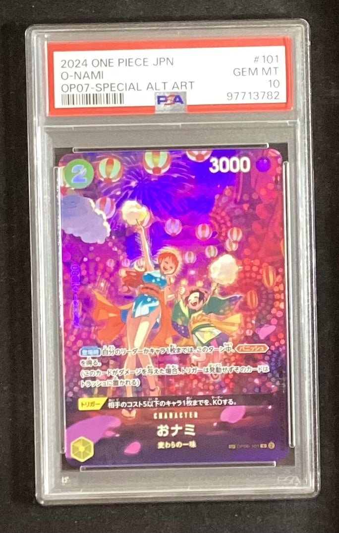 【中古A】 おナミ(パラレル/SP/illust:otton)【SP】(OP06-101)PSA10