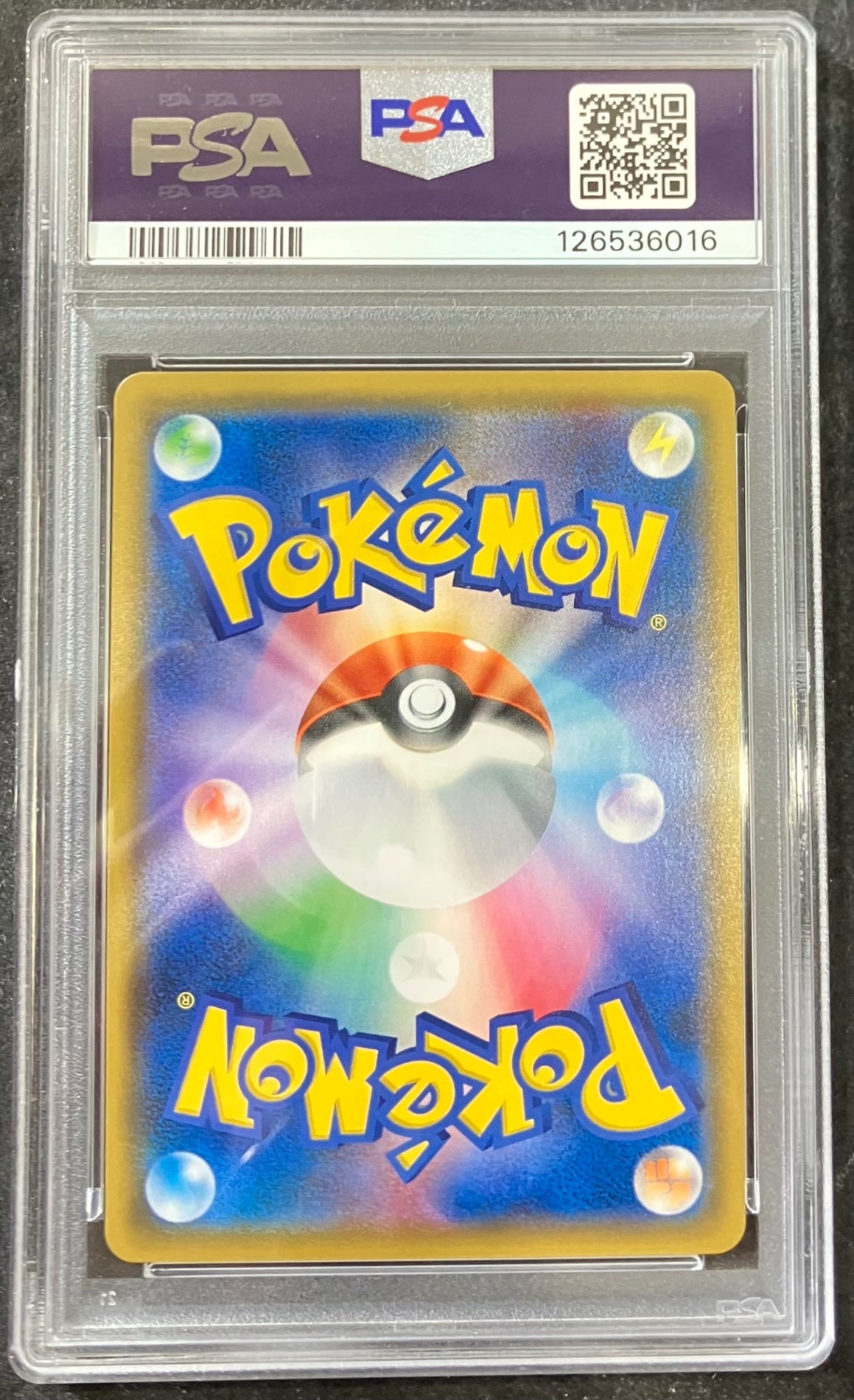 【中古A】 サーナイト&ニンフィアGX(SA)【SR】(061/055)PSA10