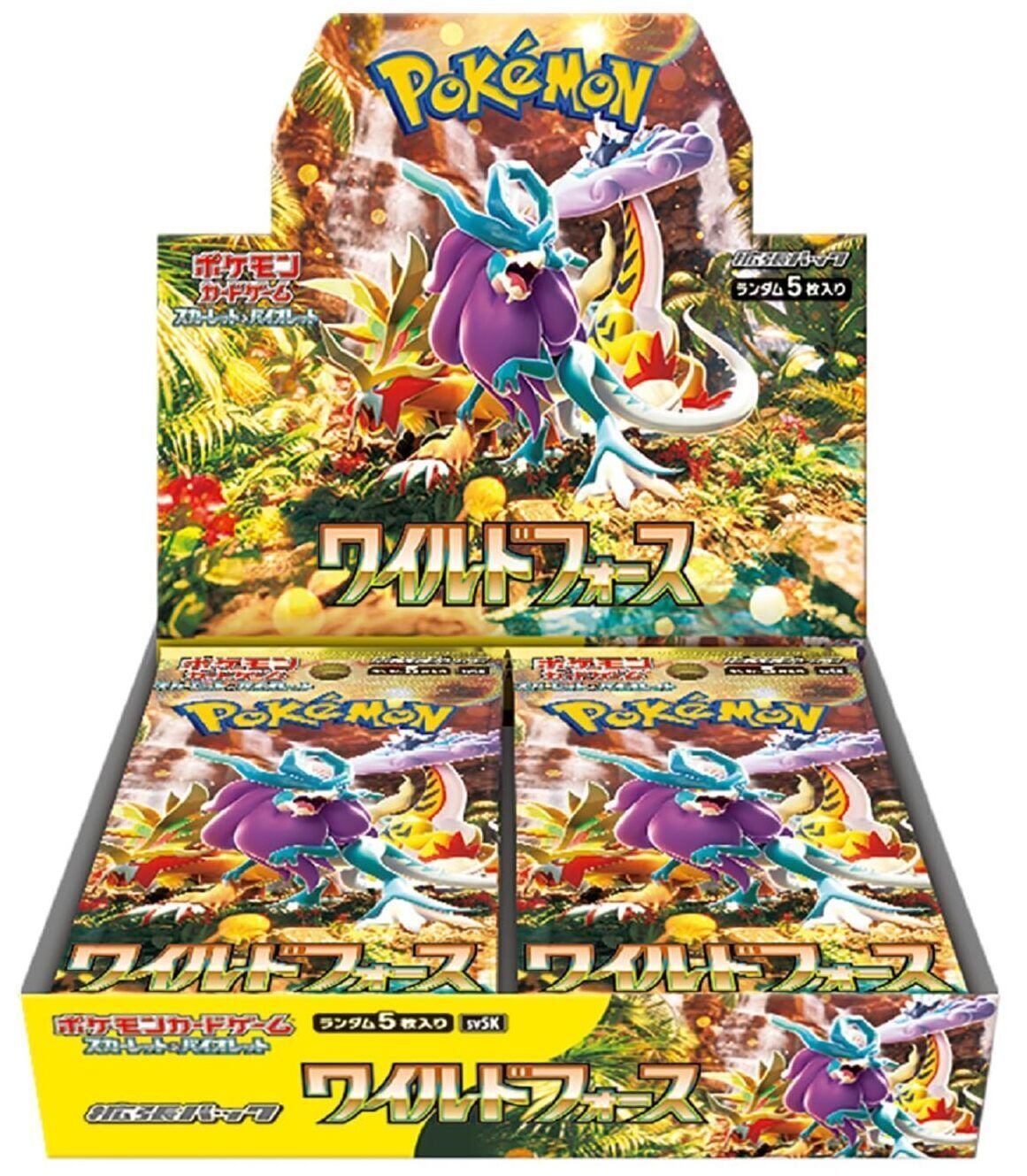 【中古A】 ポケモンカードゲーム ワイルドフォース 【未開封BOX】