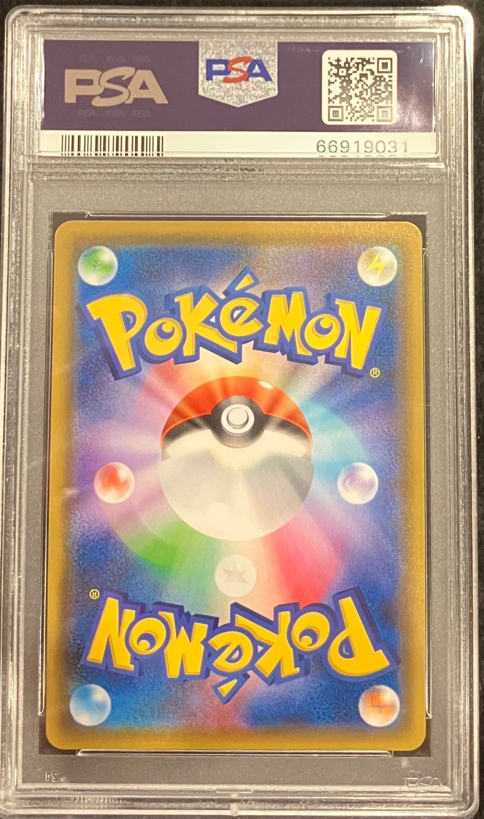 【中古A】 マオ&スイレン【SR】(107/095)PSA10