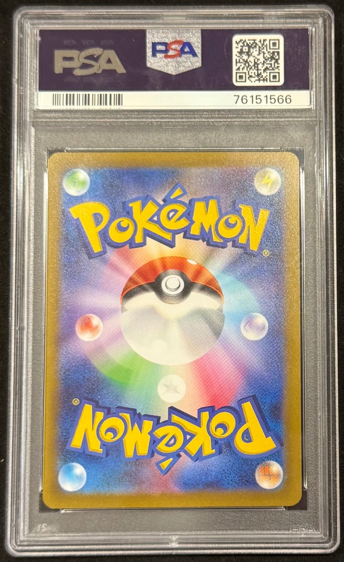 【中古A】 ミモザ【SR】(100/078)PSA9