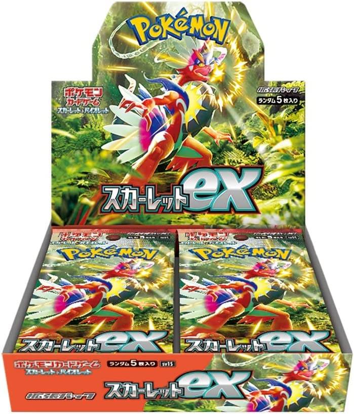 【中古A】 ポケモンカードゲーム スカーレットex【未開封BOX】