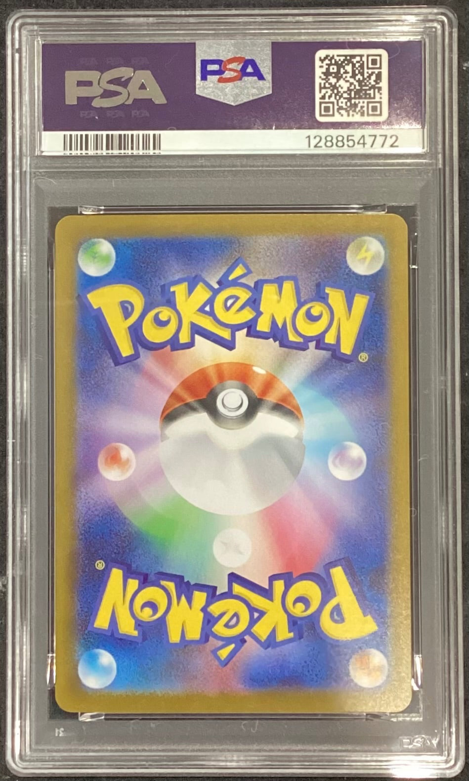 【中古A】 ゼクロムex【BWR】(174/086)PSA10