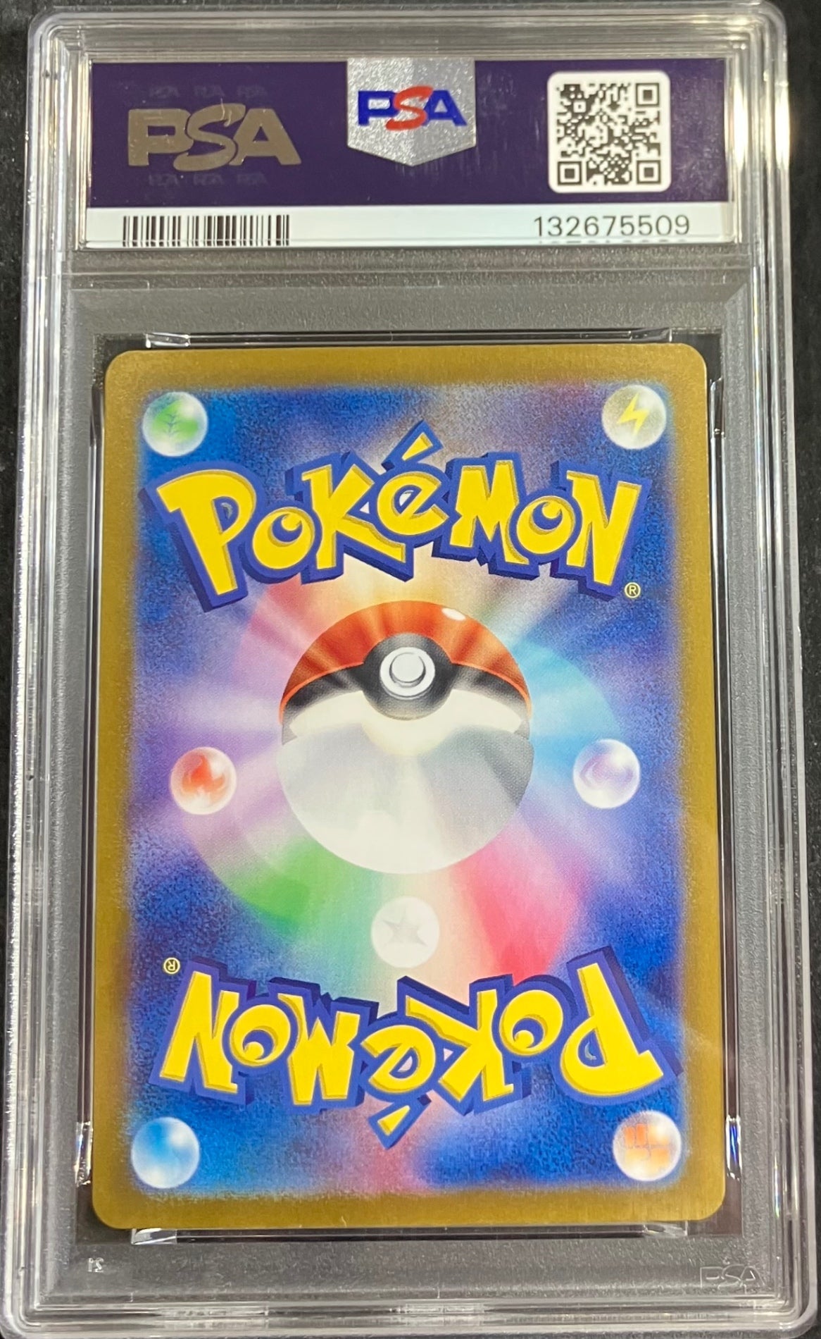 【中古A】 リザードンex【SAR】(134/108) PSA10