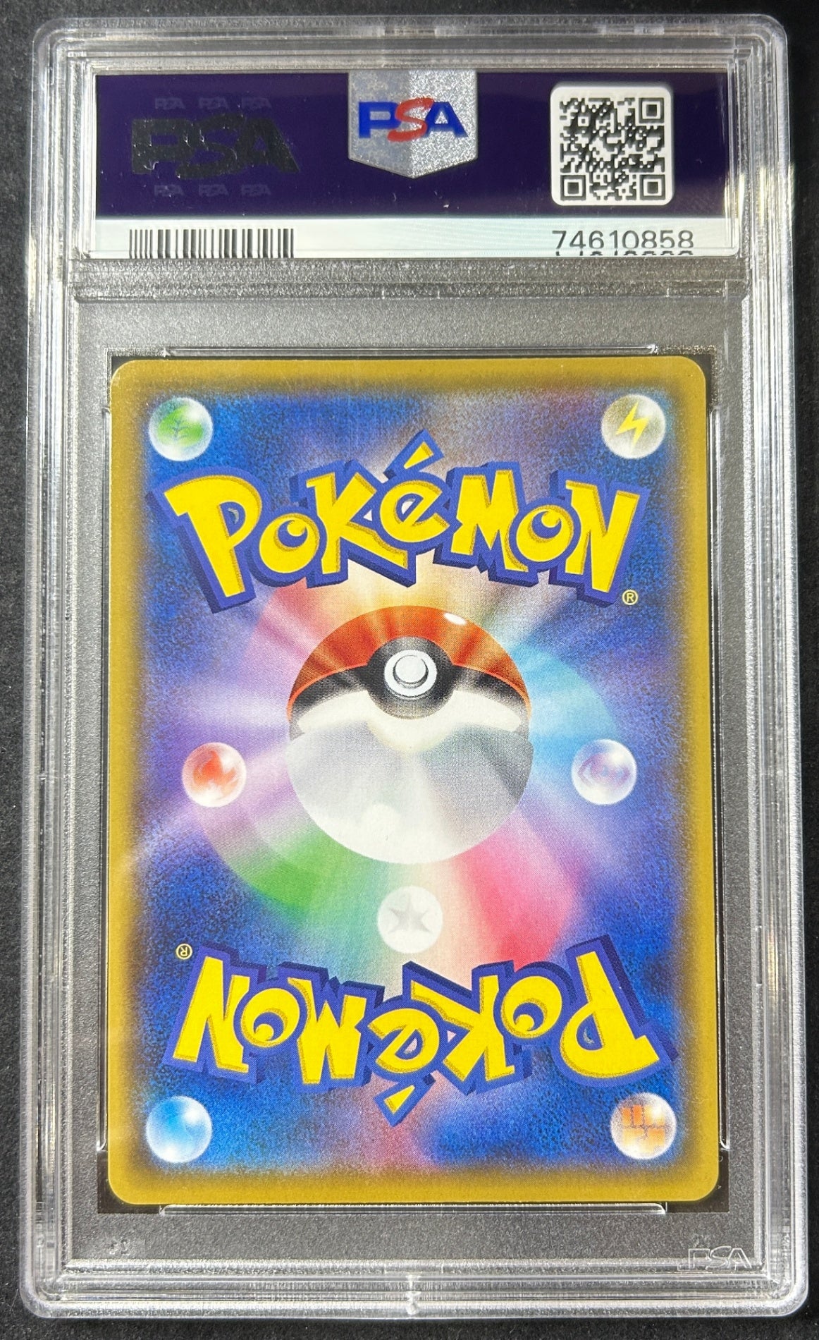 【中古A】 ゼクロム(25th)【P】(021/025)PSA10