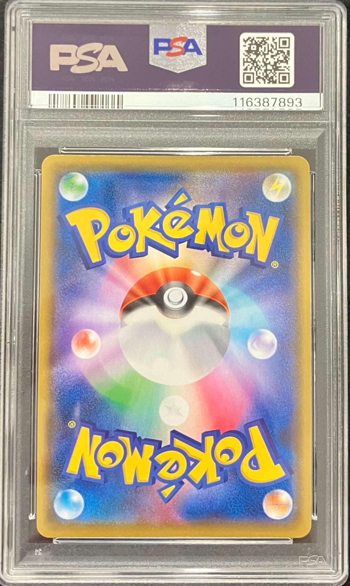 【中古A】 ブラッキー☆(25th)【P】(012/025)PSA10