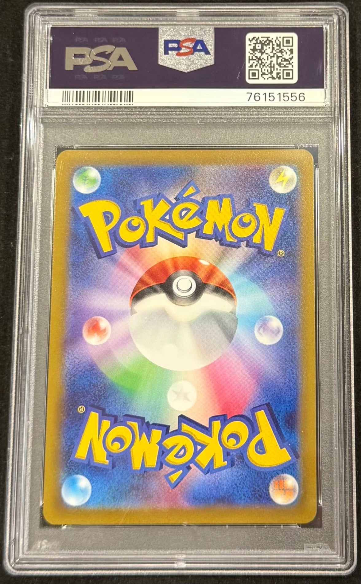 【中古A】 カイ【SR】(077/067)PSA10