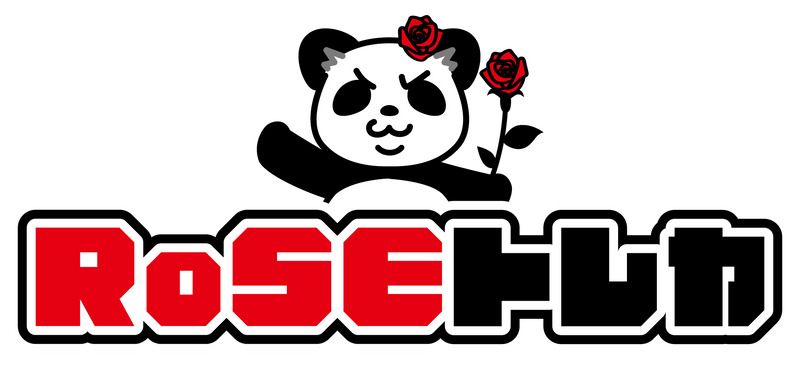 宝町本店、本通り店営業日