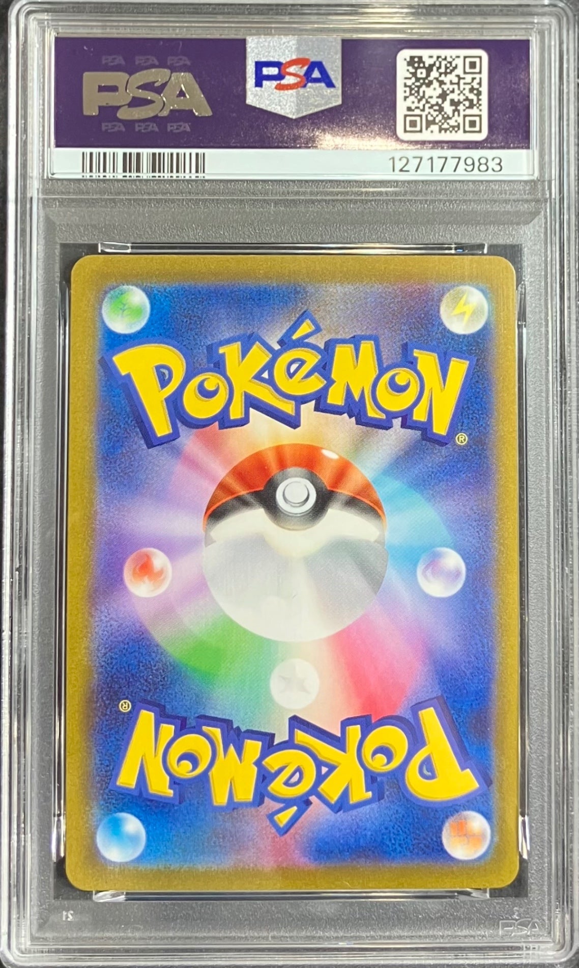 【中古A】 ブースター(YU NAGABA)【P】(065/SV-P)PSA10