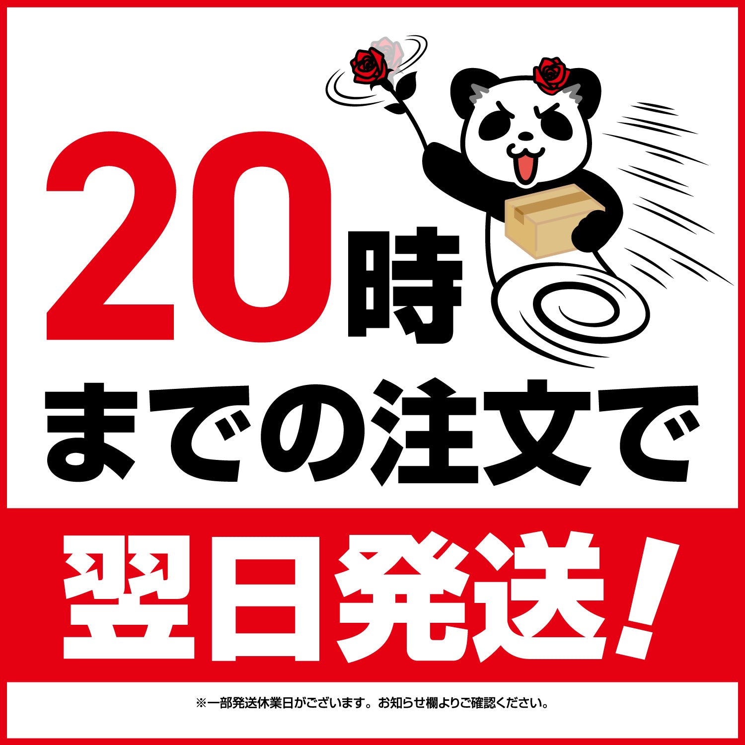 PSAを探すなら】RoSEトレカ通販店