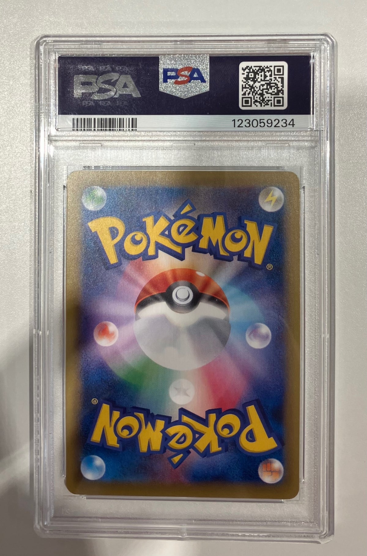 ※銀行振込のみ【中古A】 MリザードンEX(Y)【SR】(091/087)PSA10