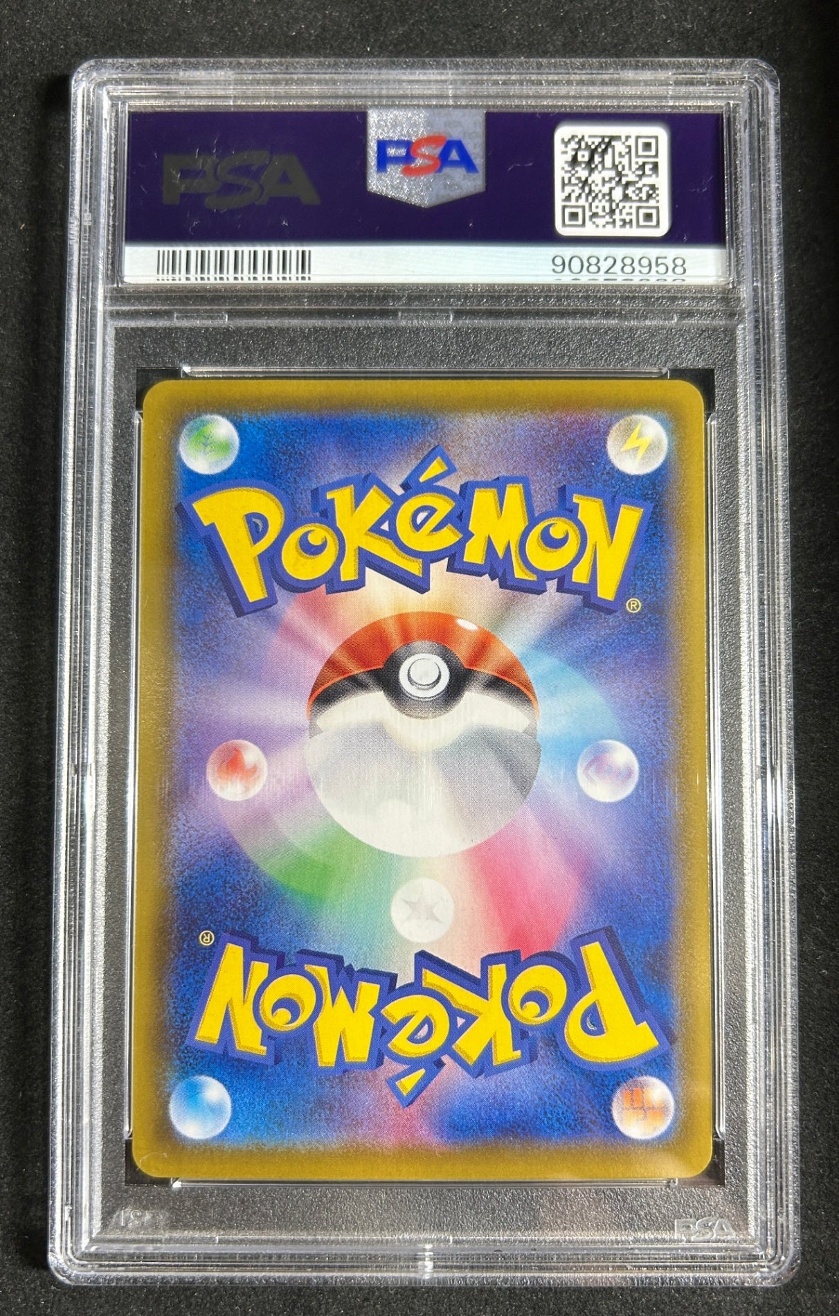 [Used A] Nymphia VMAX (SA) [HR] (093/069) PSA10