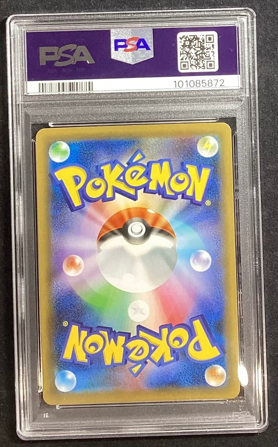 [Used A] Fuuro [SR] (195/190) PSA10