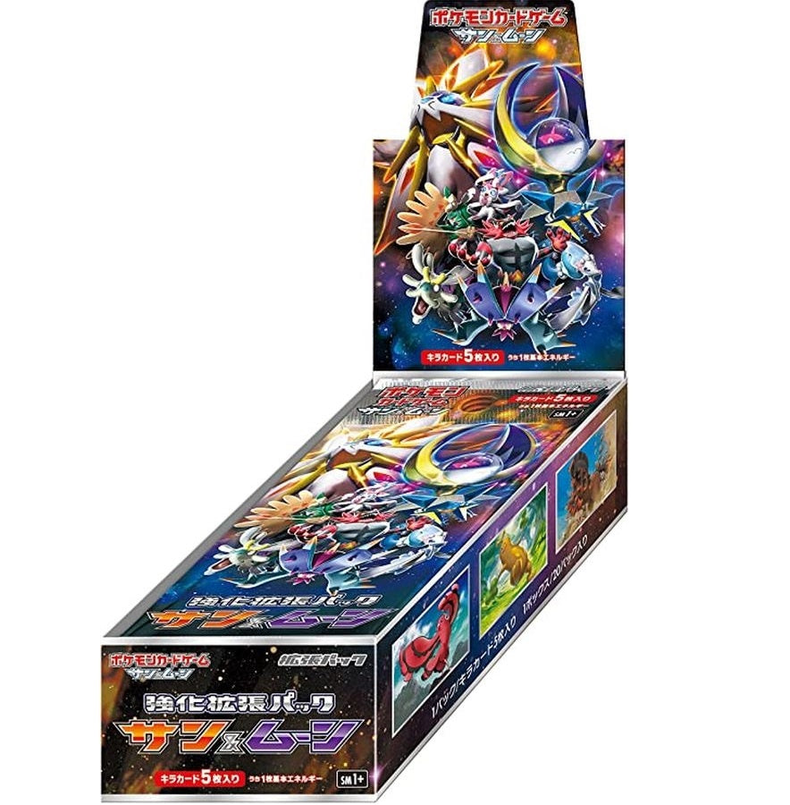 [Used A] Pokemon Card Game Sun &amp; Moon [Unopened BOX]