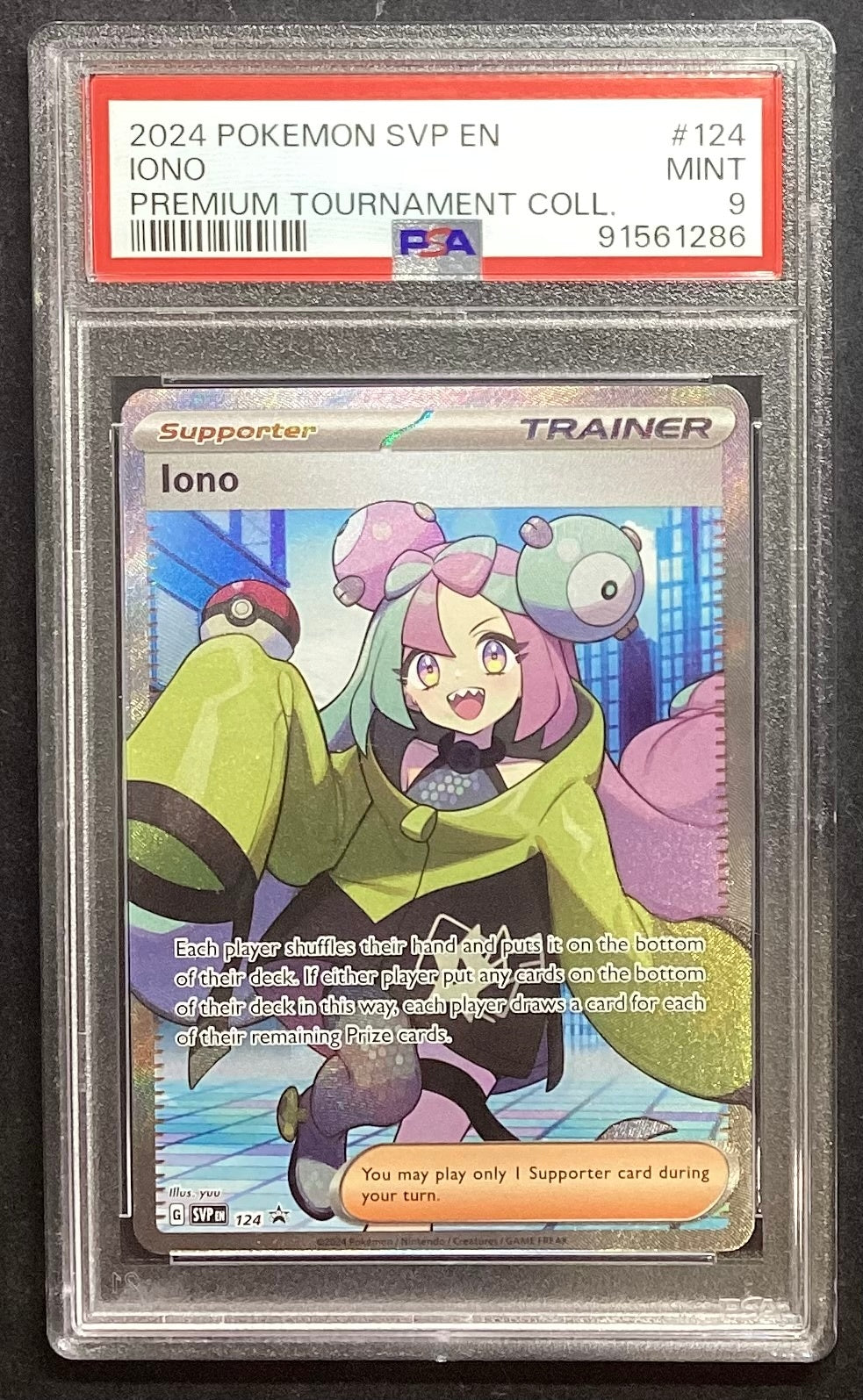 [Used A] Nanjamo (SR specification/English version) [P] (124) PSA9