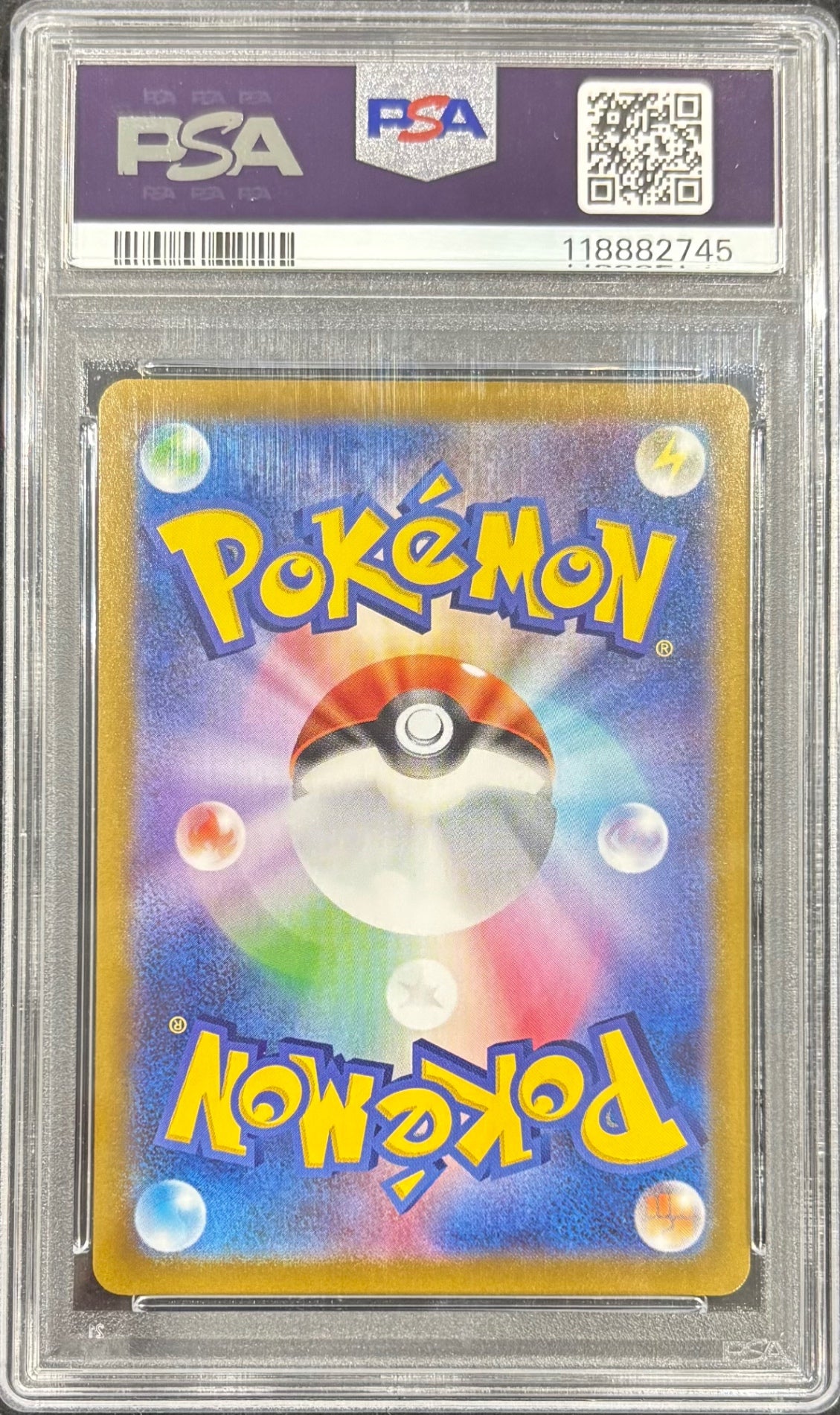 【中古A】 レシラム(25th)【P】(020/025)PSA10
