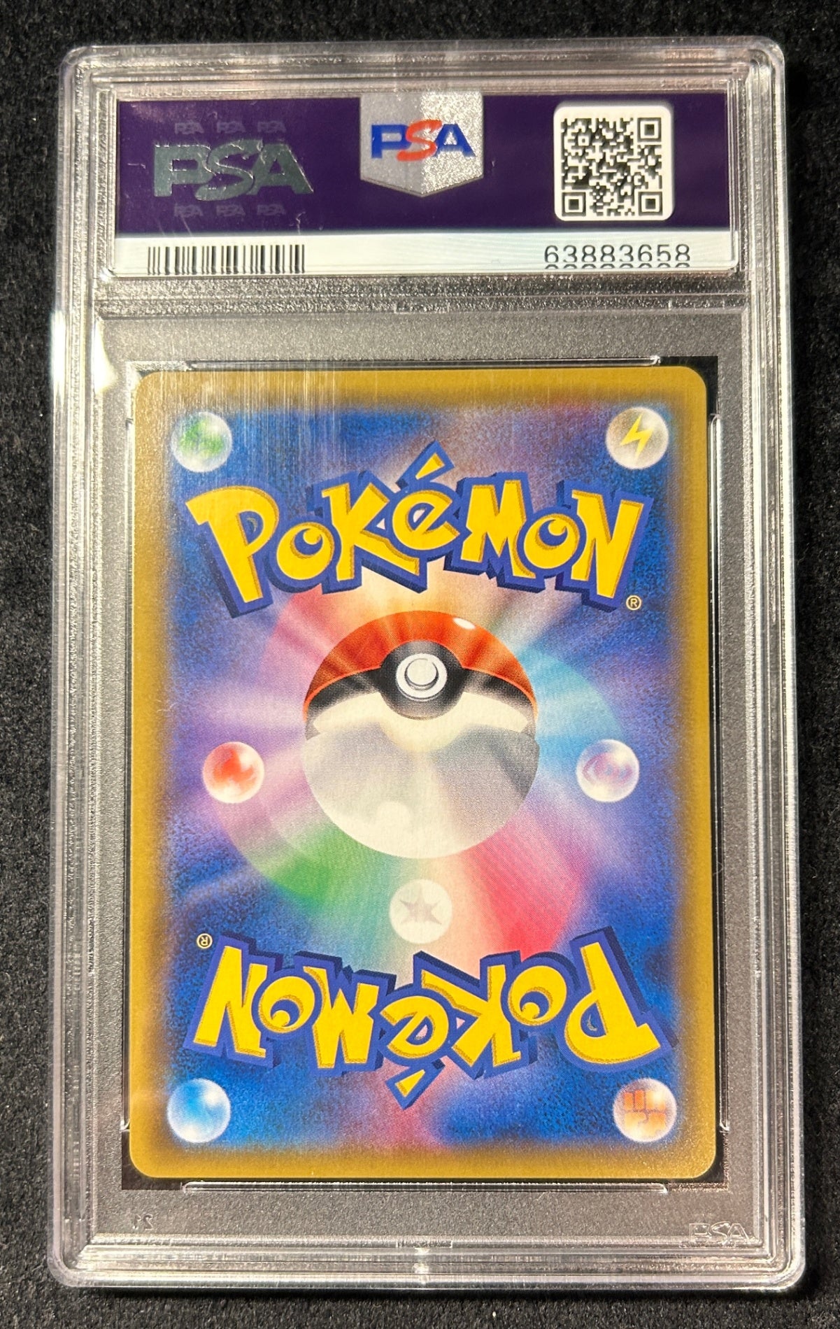 [Used A] Musashi and Kojiro [SR] (062/054) PSA10