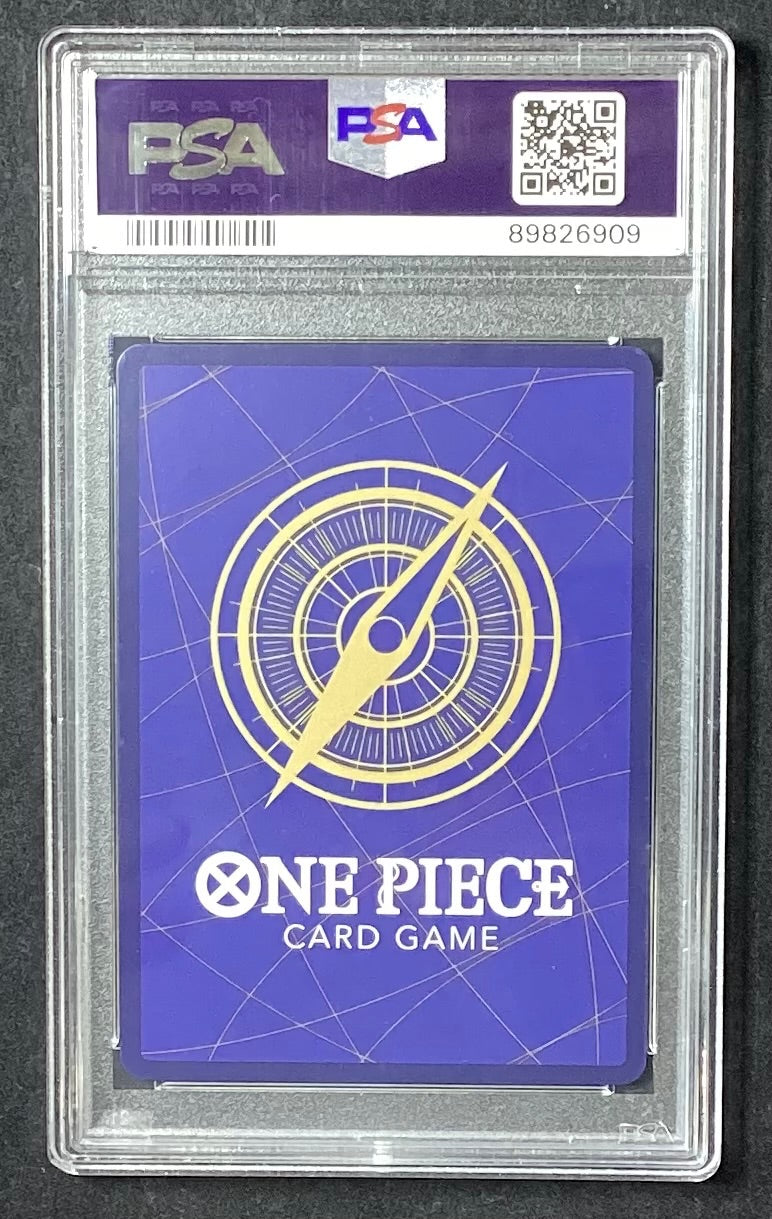 【中古A】 ジュラキュール・ミホーク(Asia/illust:Studio Vigor Co.Ltd)【SR】(OP01-070)PSA10