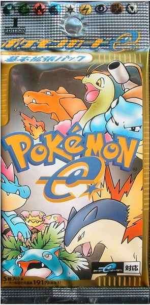 Pokemon Card Game Pokemon e Basic Expansion Pack [Unopened Pack]