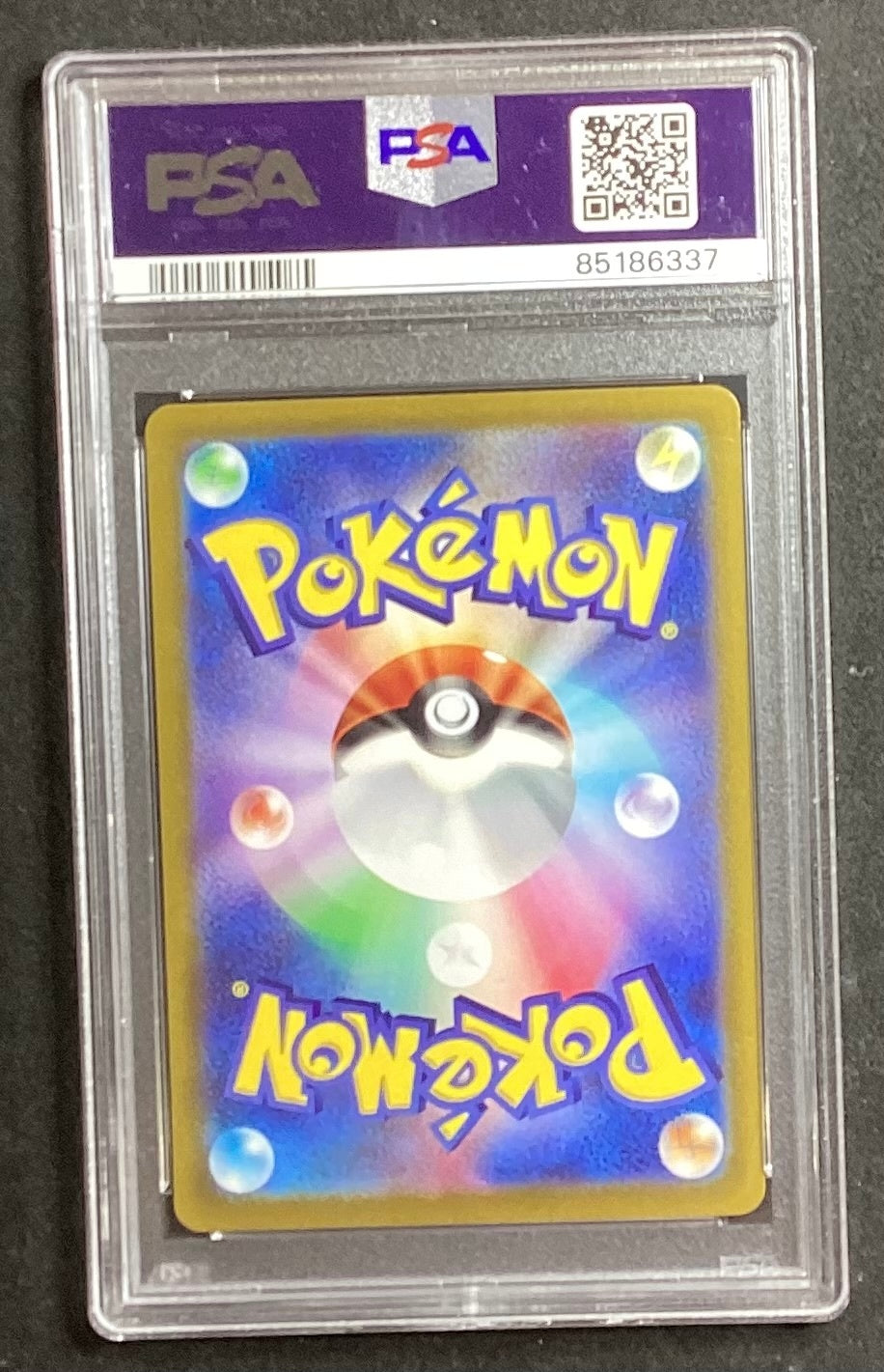 [Used A] Ojousama [SR] (114/100) PSA10