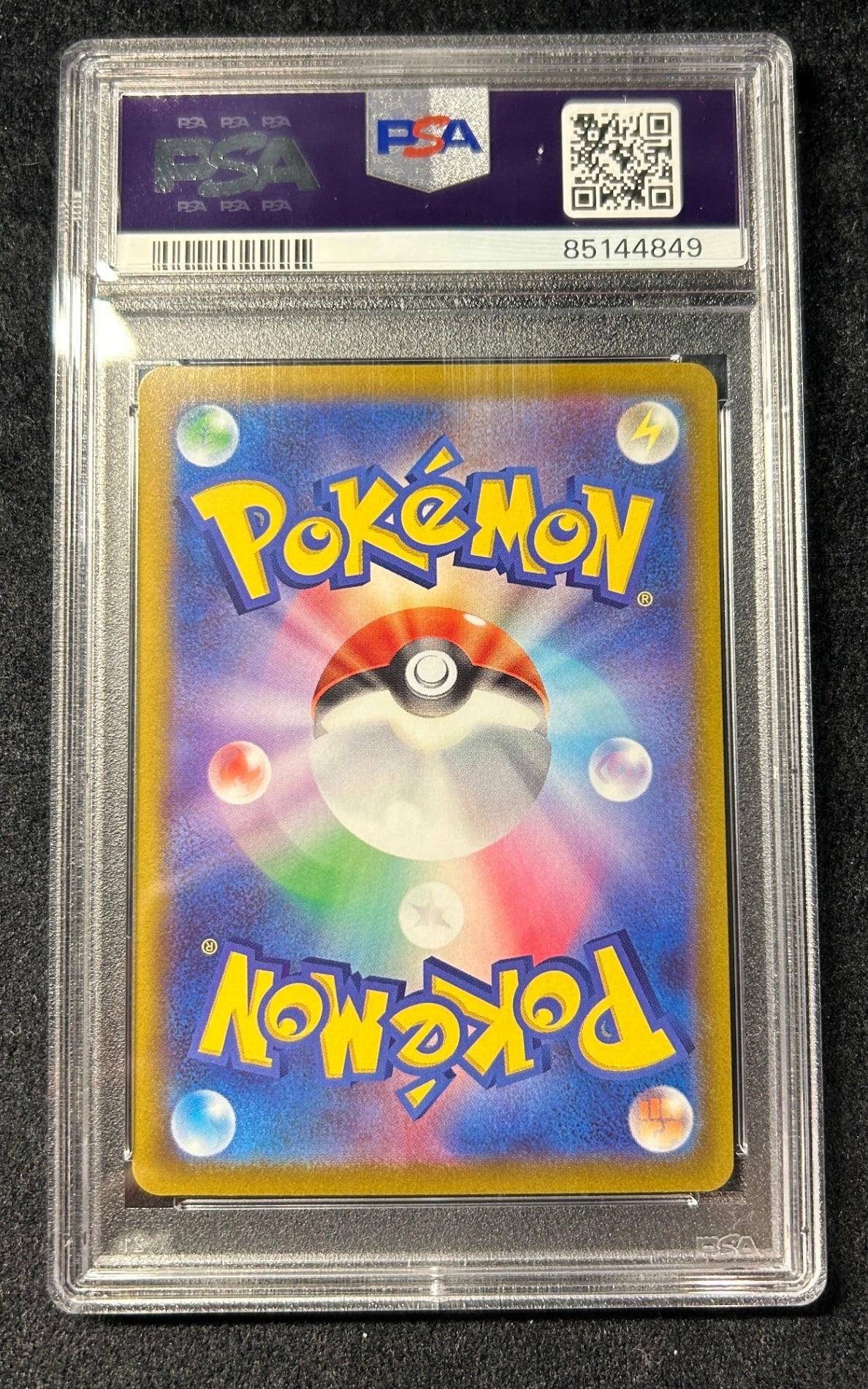 [Used A] Giratina V (SA) [SR] (111/100) PSA10