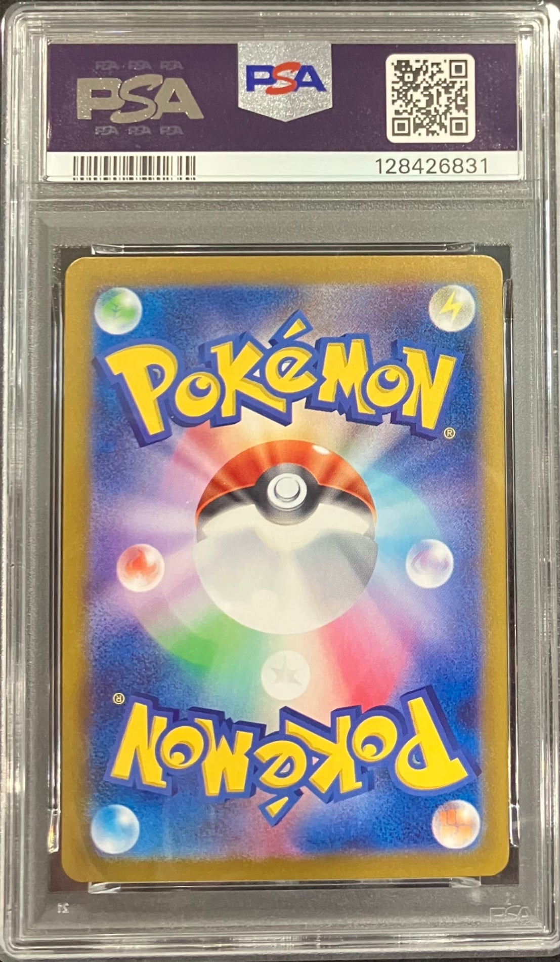 【中古A】 ブラッキーex【SAR】(217/187)PSA10