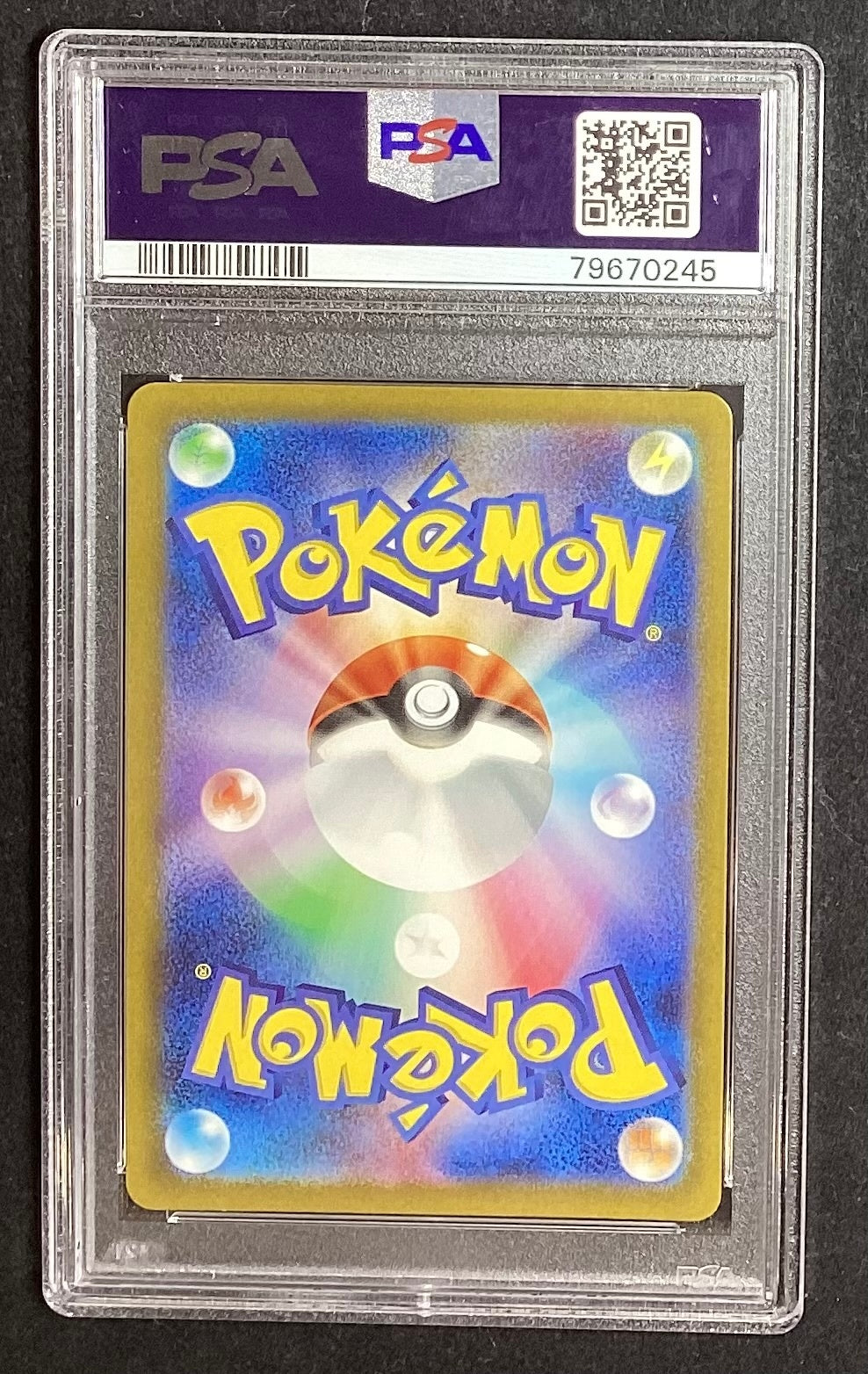 [Used A] Charizard ex [SR] (185/165) PSA10