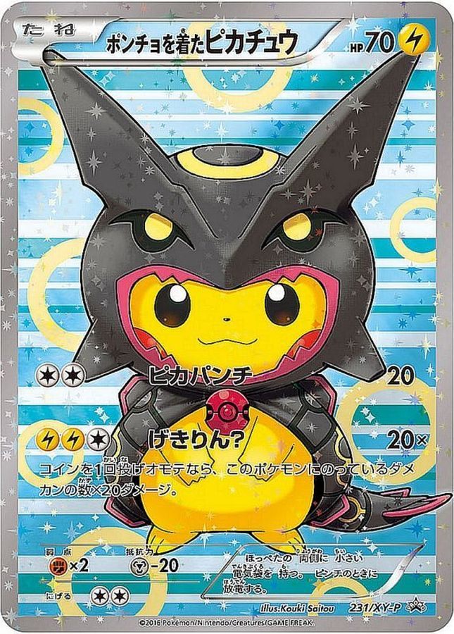 [Used A] Pikachu wearing a poncho [P] (231/XY-P) PSA10