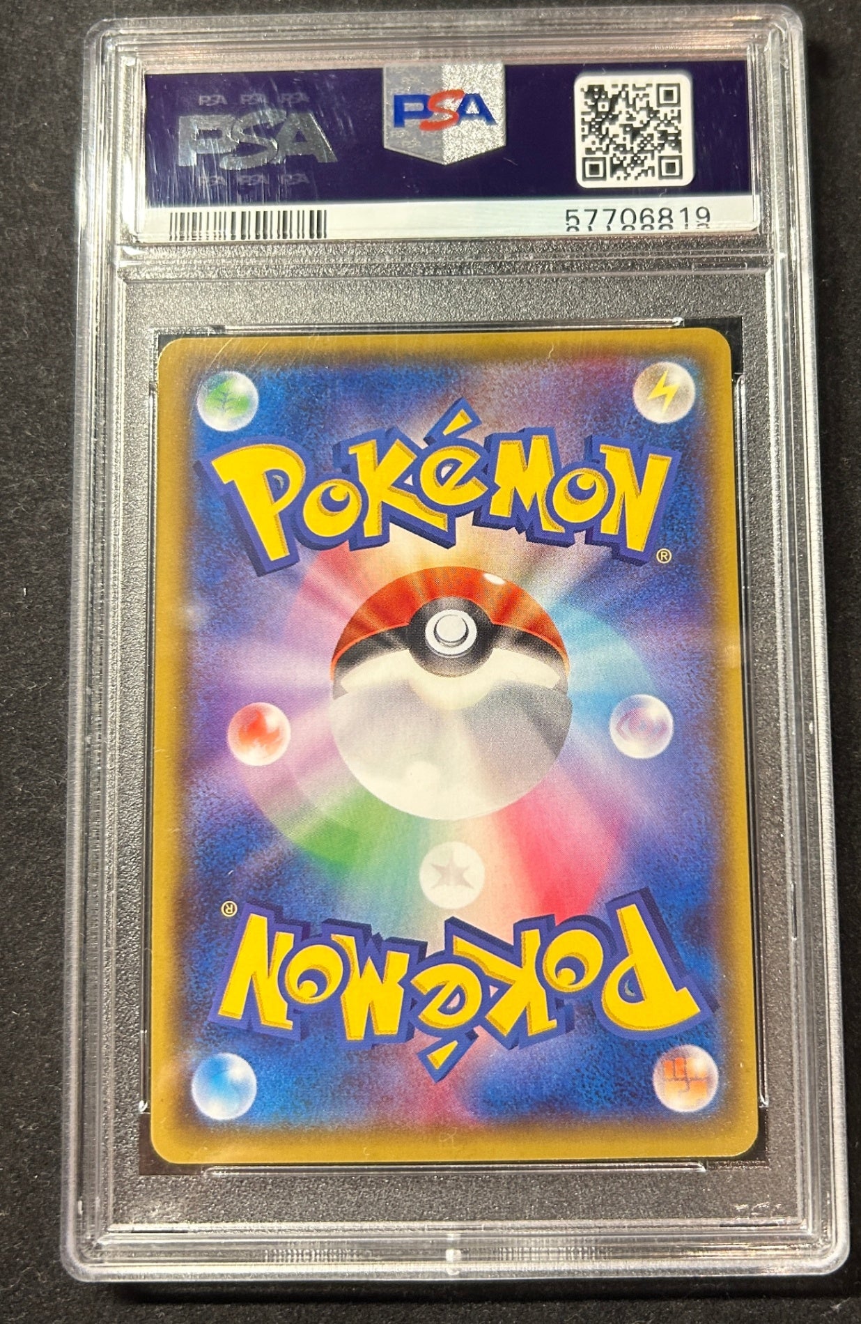[Used A] Primal Groudon EX [UR] (094/081) PSA10