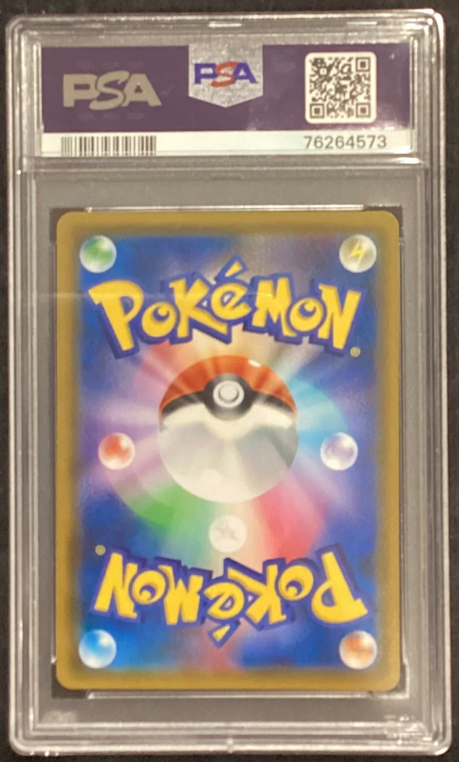 【中古A】 ガブリアス＆ギラティナGX(SA)【SR】(060/054)