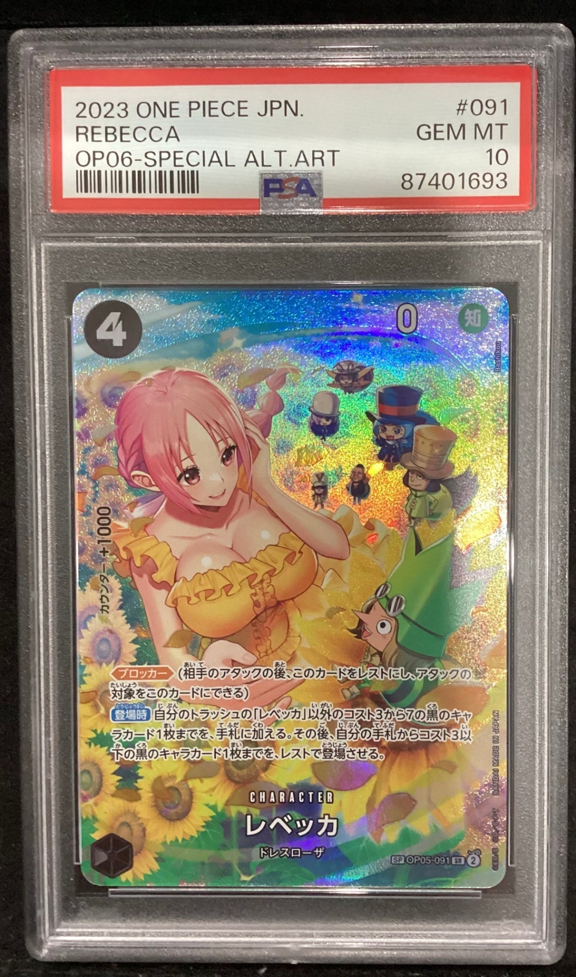 [Used A] Rebecca (Parallel/SP/illust:Bashikou) [SP] (OP05-091) PSA10