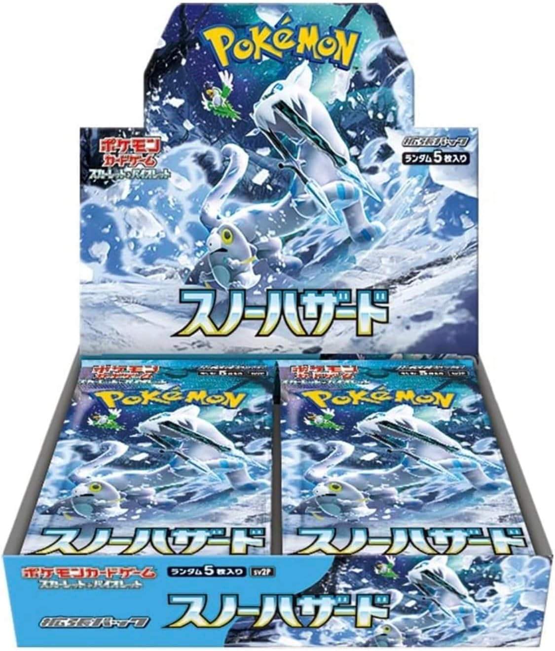 [Used A] Pokemon Card Game Snow Hazard [Unopened BOX]