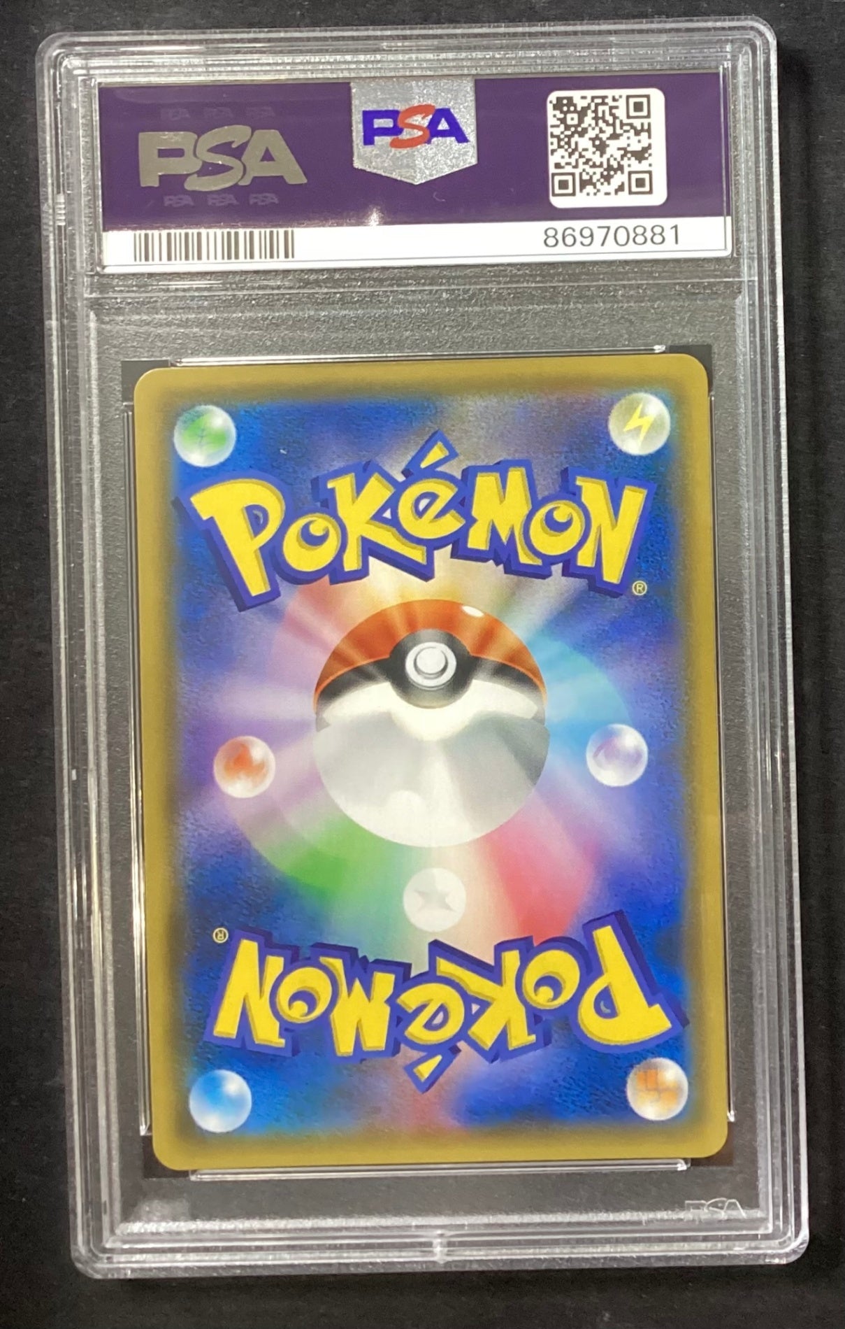 [Used A] Pikachu &amp; Zekrom GX (SA) [SR] (101/095) PSA10