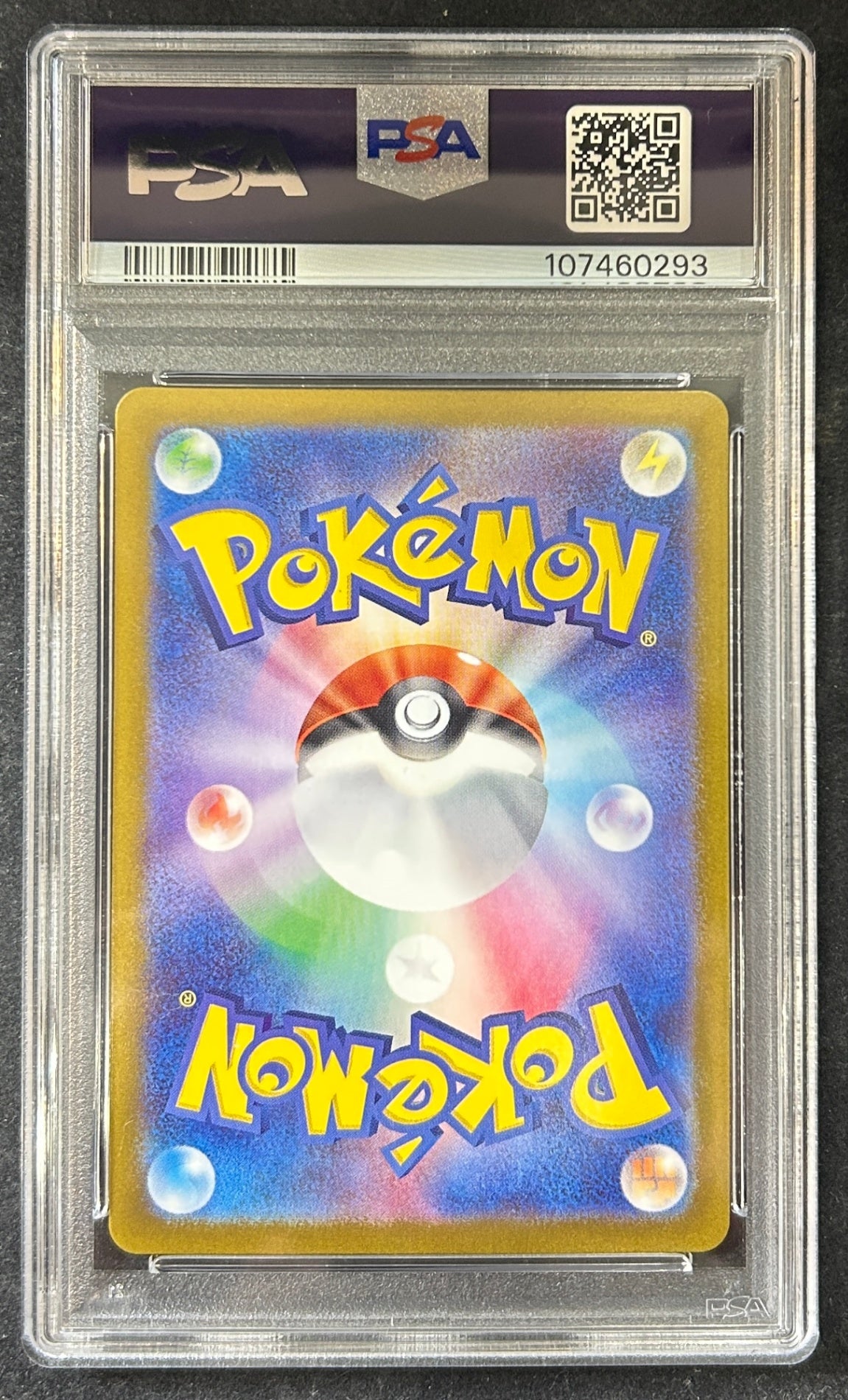 [Used A] Eevee [AR] (078/066) PSA10
