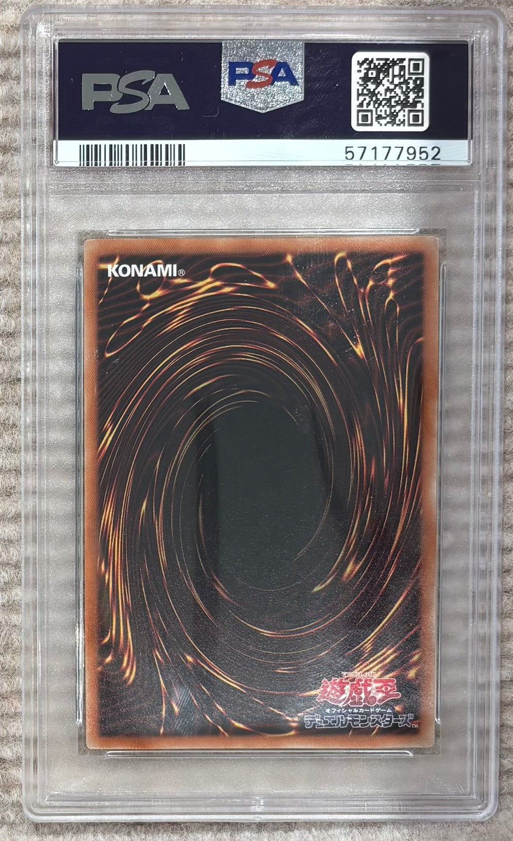 ※銀行振込のみ【中古A】 ブラックマジシャンガール(20TH-JPC55) PSA10