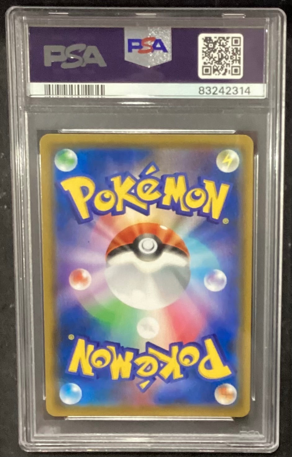 【中古A】 ファイヤー＆サンダー＆フリーザーGX(SA)【SR】(060/054)PSA10