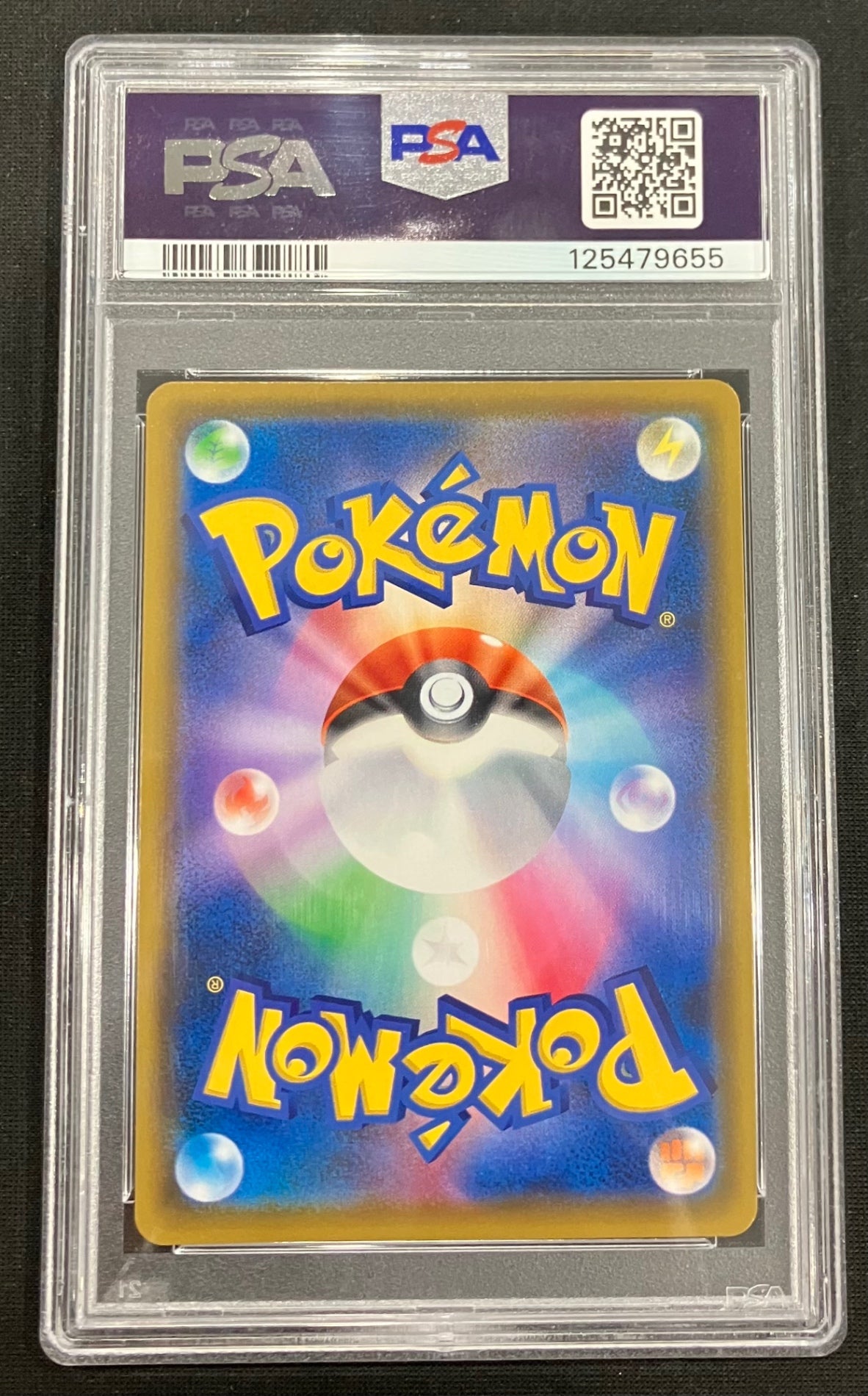【中古A】 ブラッキー＆ダークライGX(SA)【SR】(182/173)PSA10